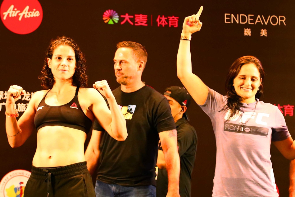 UFC深圳站称重仪式举行