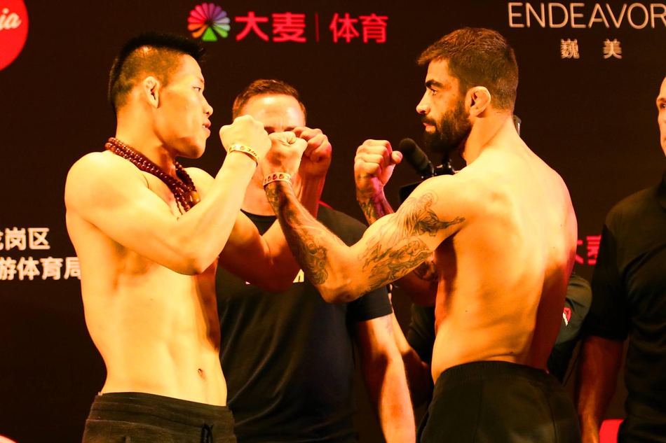 UFC深圳站称重仪式举行