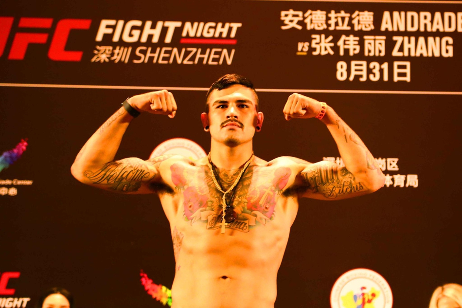 UFC深圳站称重仪式举行