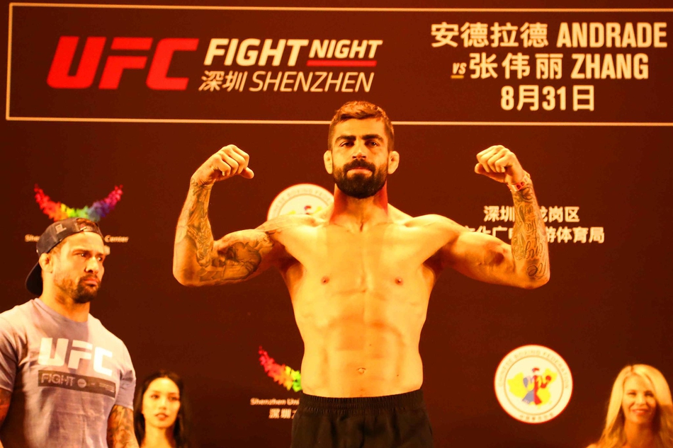 UFC深圳站称重仪式举行