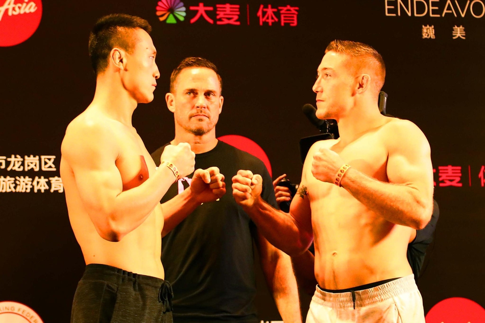 UFC深圳站称重仪式举行