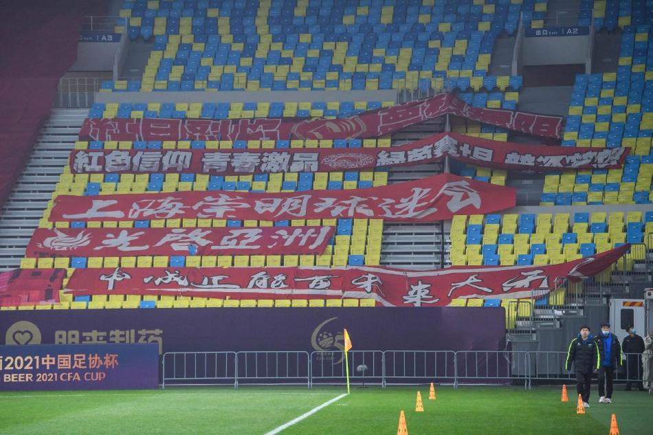 足协杯山东泰山1-0海港夺冠