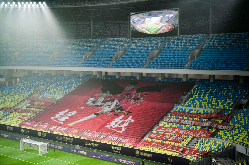 足协杯山东泰山1-0海港夺冠