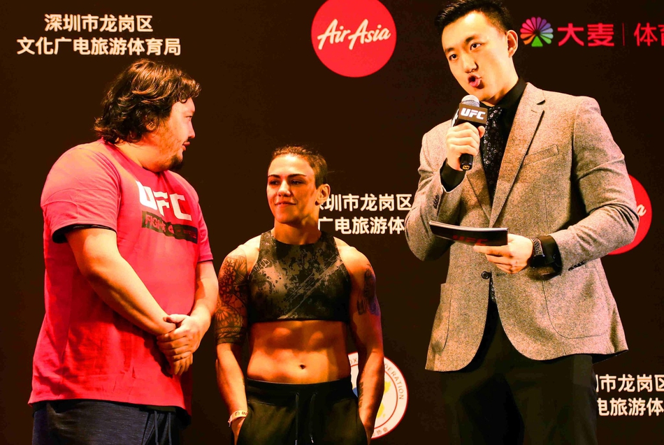 UFC深圳站称重仪式举行