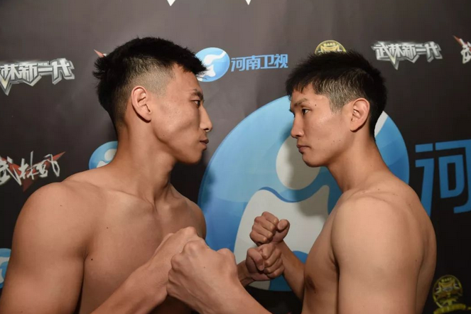 武林风搏击世界杯称重仪式_高清图集_新浪网
