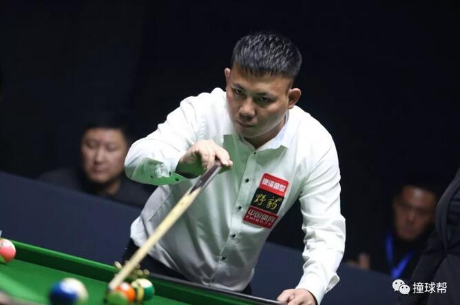 郑宇伯挑战赛第二站