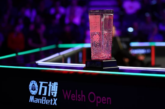 威尔士赛墨菲9-1威尔逊夺冠