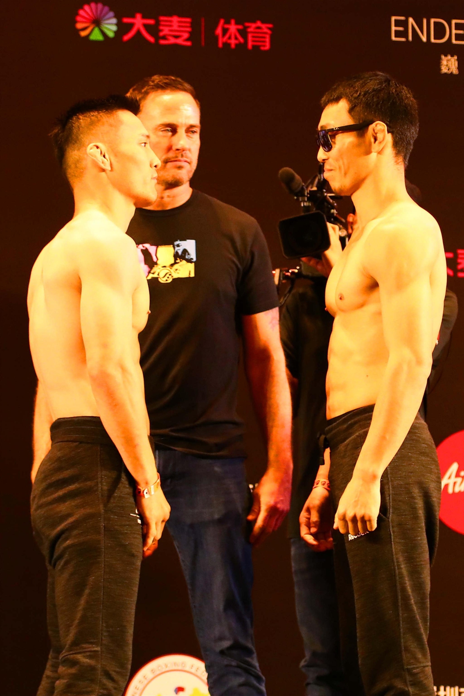 UFC深圳站称重仪式举行