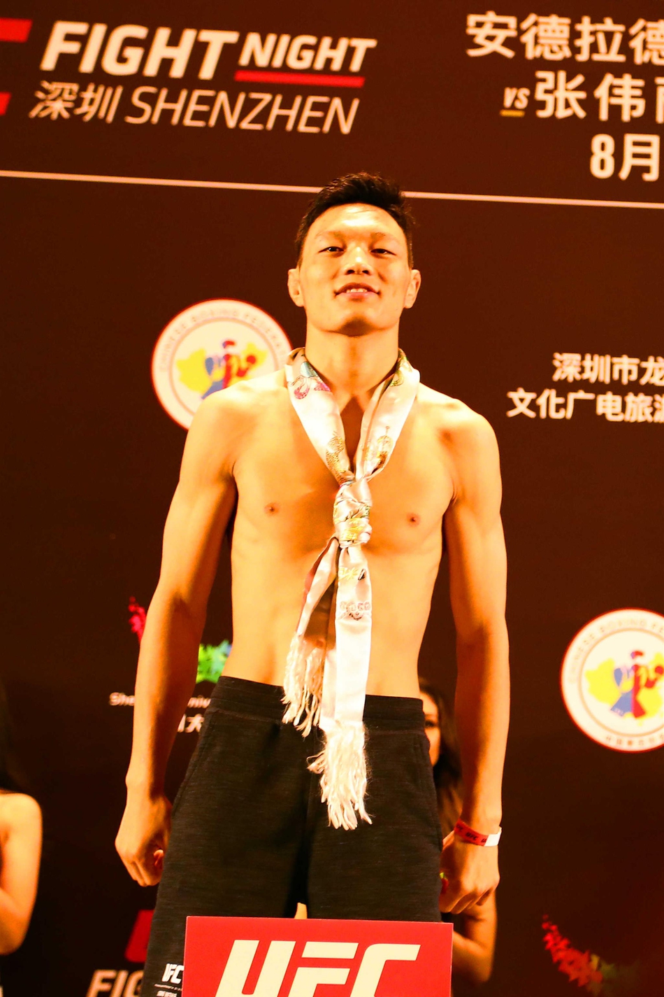 UFC深圳站称重仪式举行