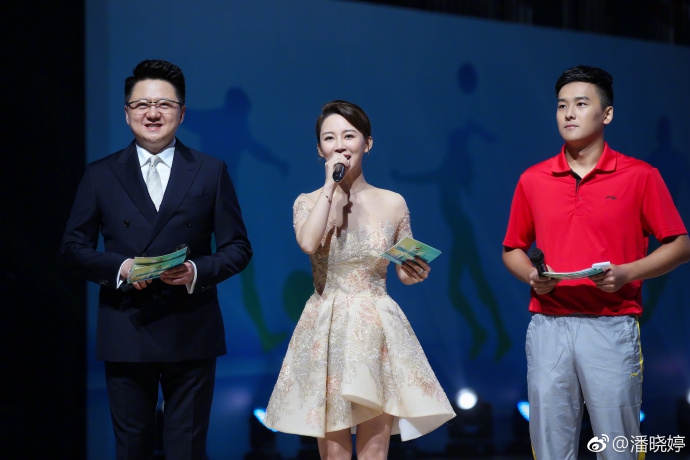 潘晓婷亮相上海市第十六届运动会