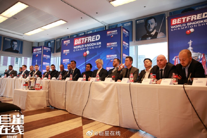 斯诺克世锦赛球员赛前合影