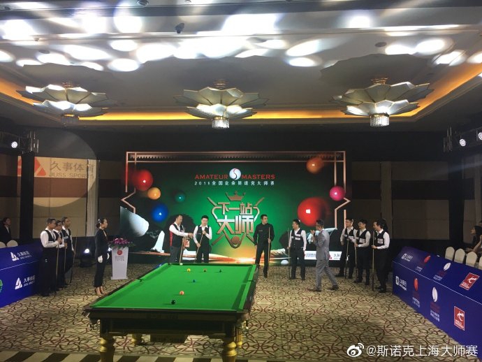 奥沙利文丁俊晖一起参加活动