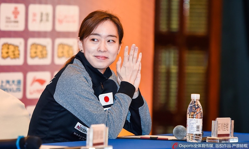 刘诗雯石川佳纯出席球迷见面会