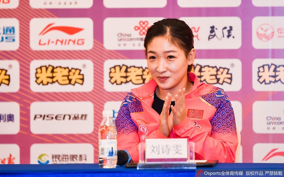 刘诗雯石川佳纯出席球迷见面会