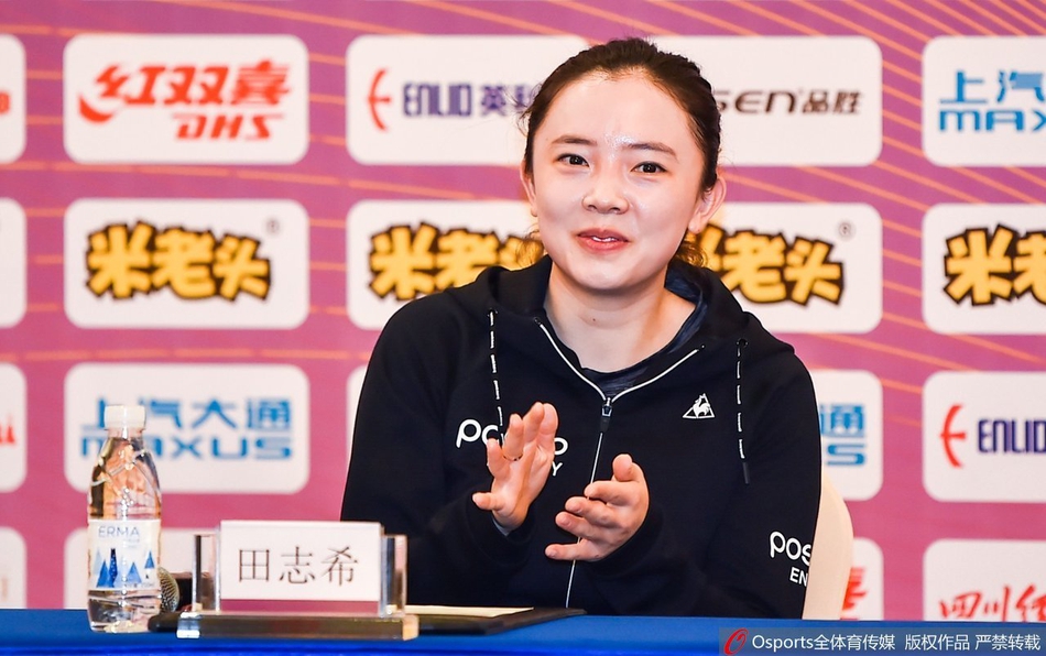 刘诗雯石川佳纯出席球迷见面会