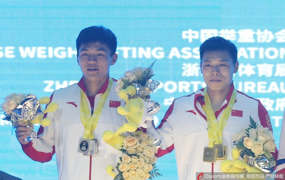 举重亚锦赛谌利军破世界纪录