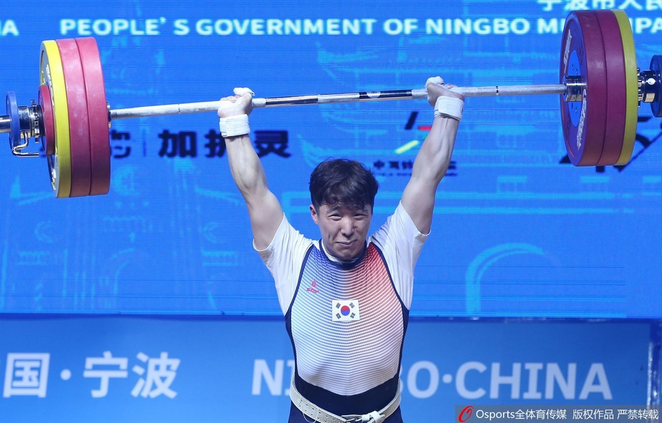 举重亚锦赛谌利军破世界纪录
