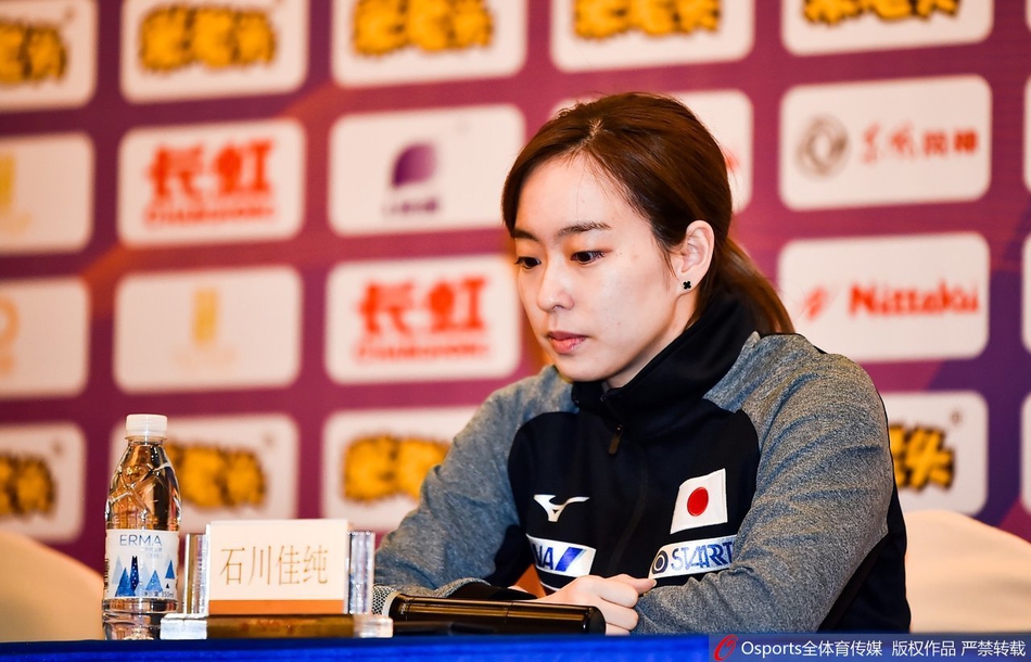 刘诗雯石川佳纯出席球迷见面会