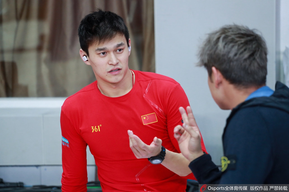 全国冠军赛孙杨热身动作妖娆