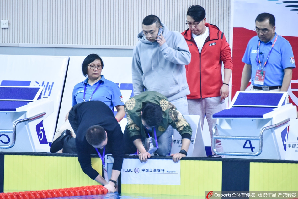 冠军赛孙杨对赛道线提出异议