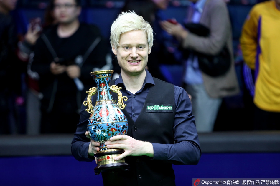 斯诺克中国赛罗伯逊捧杯