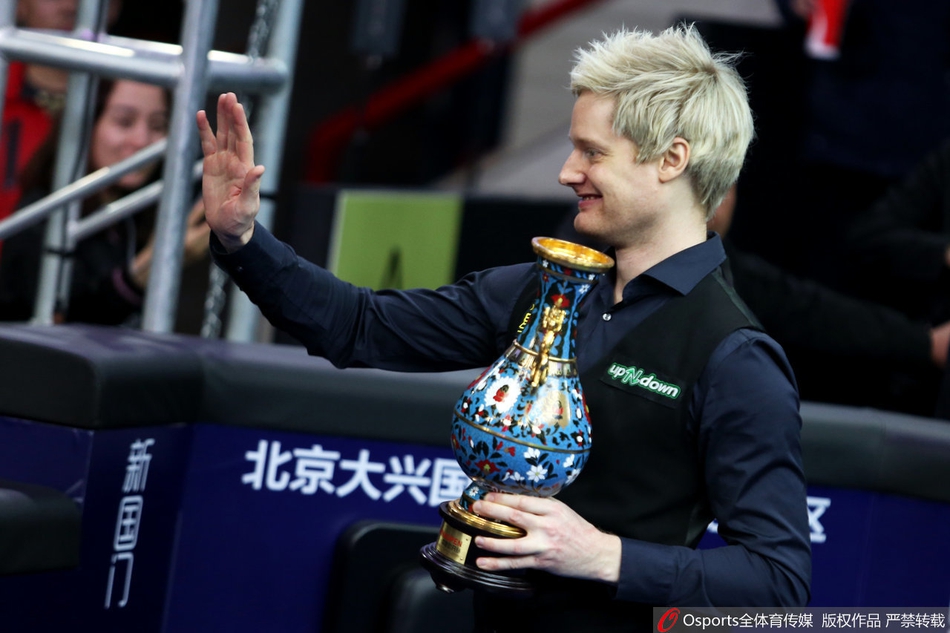 斯诺克中国赛罗伯逊捧杯