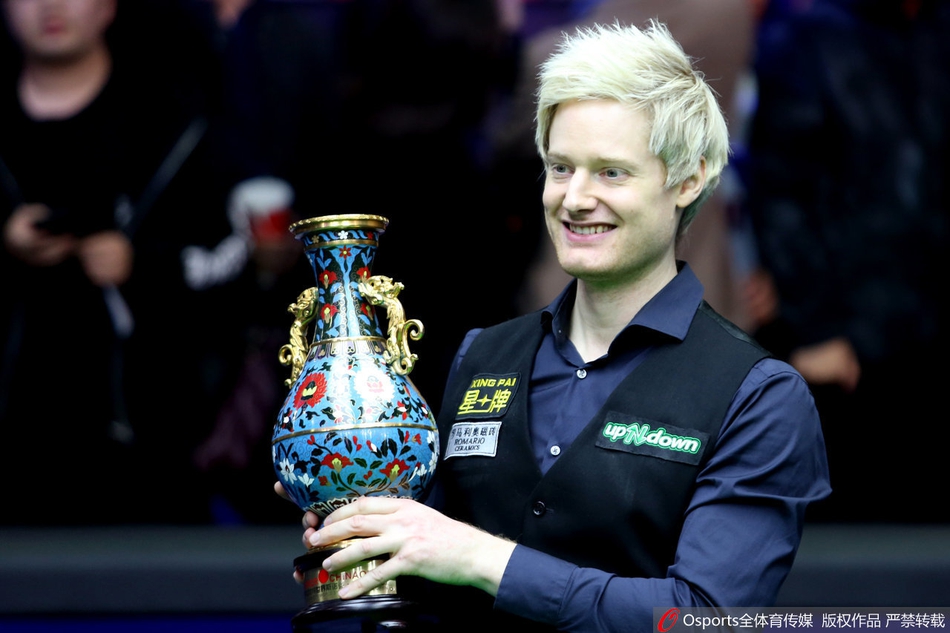 斯诺克中国赛罗伯逊捧杯