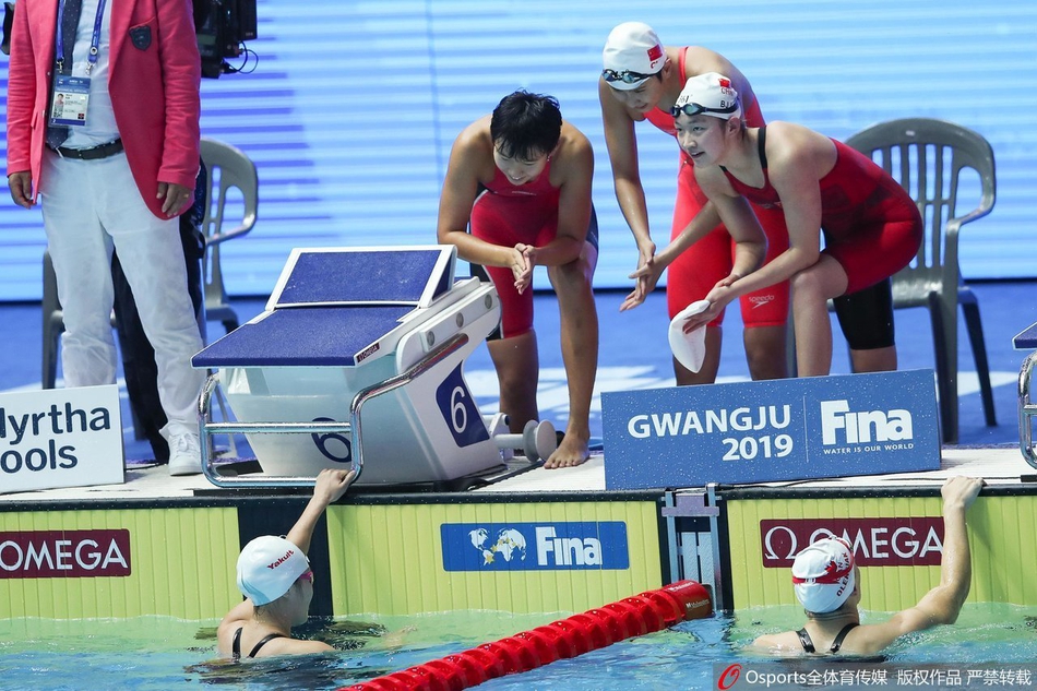 女子200米自由泳接力中国第4