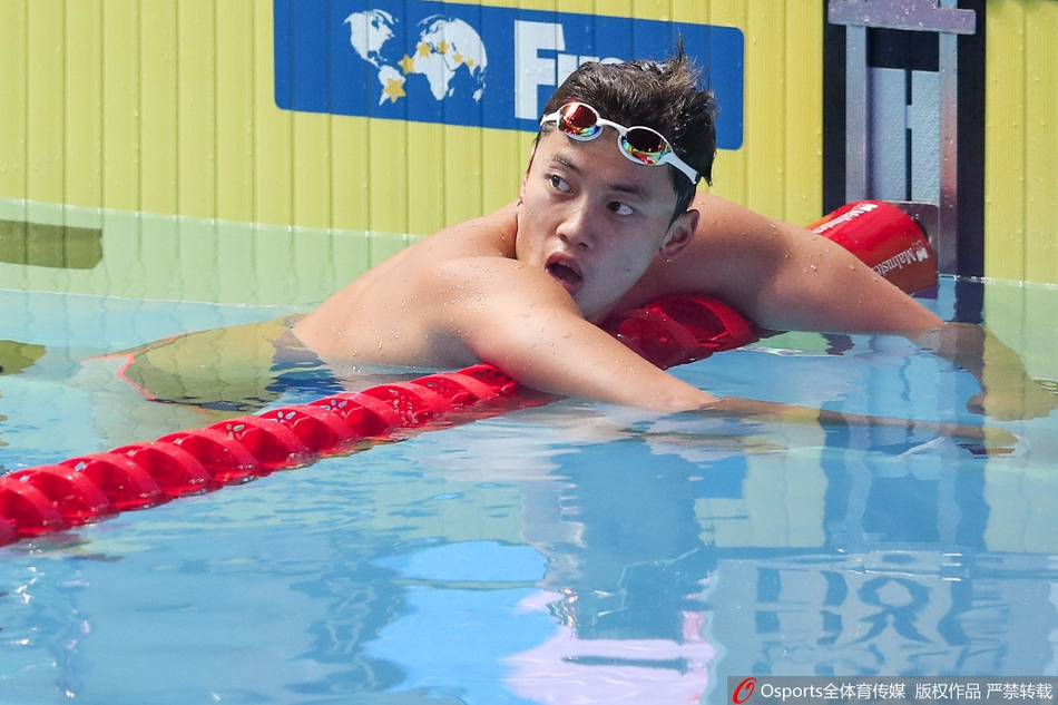 男子200混汪顺获得第6名