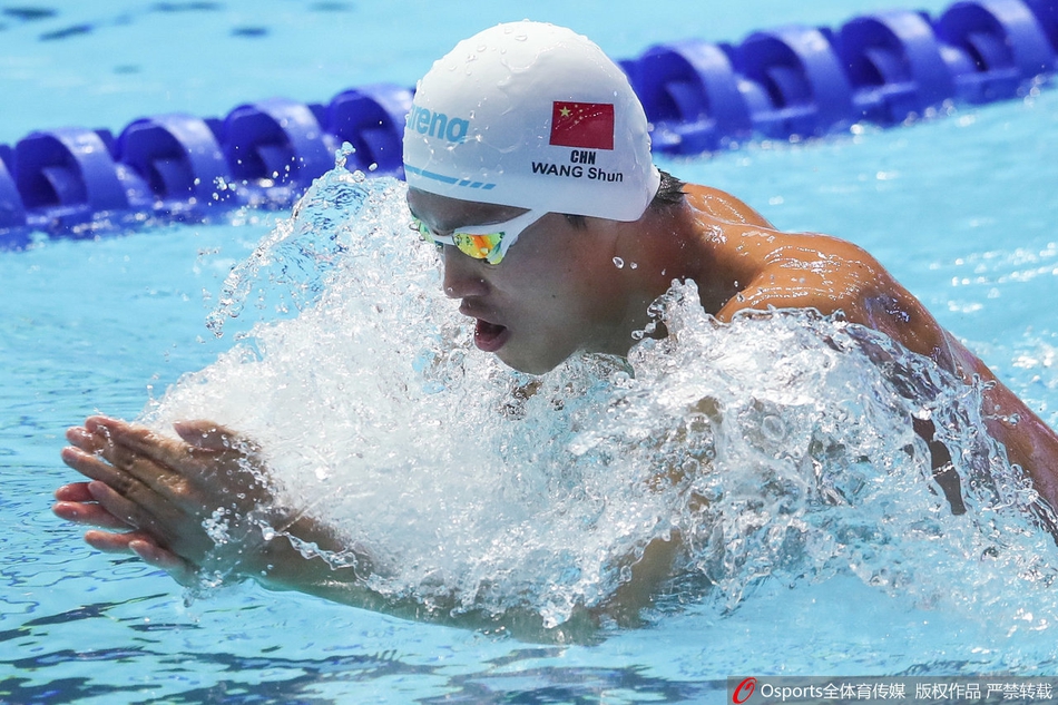 男子200混汪顺获得第6名