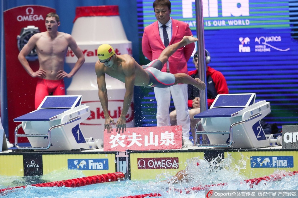 男子4x200自接力中国队收获第6