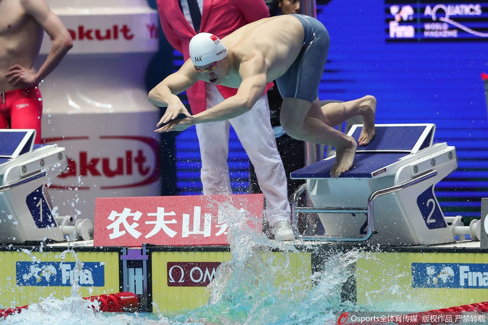 男子4x200自接力中国队收获第6