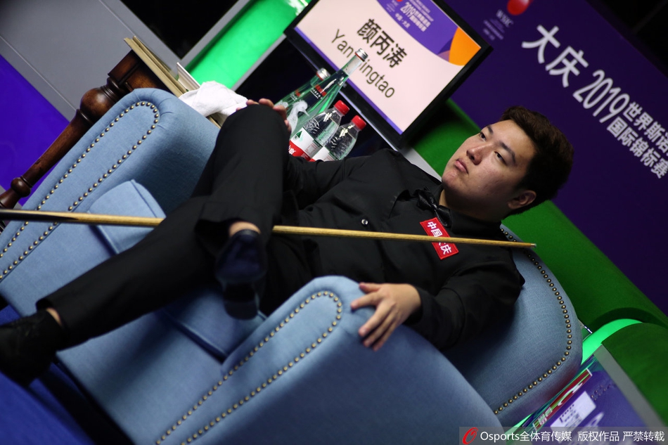 国锦赛第二轮颜丙涛4-6墨菲