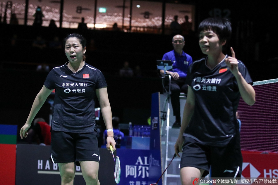 世锦赛陈清晨/贾一凡进八强