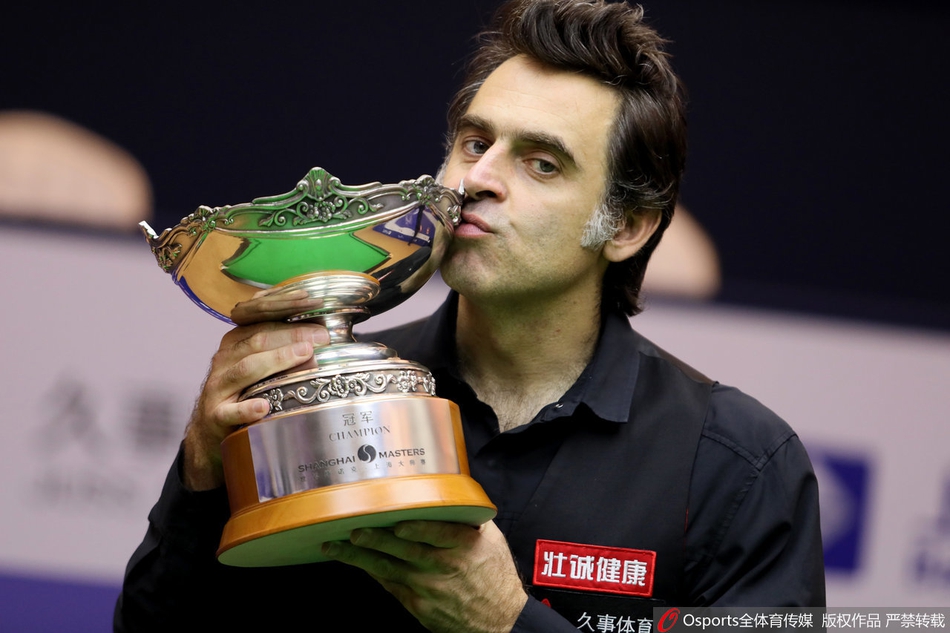 上海大师赛奥沙利文三连冠