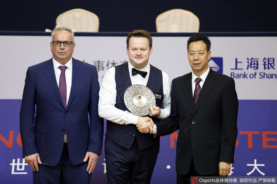 上海大师赛奥沙利文三连冠