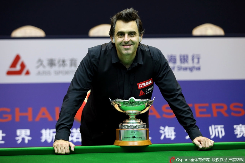 上海大师赛奥沙利文三连冠