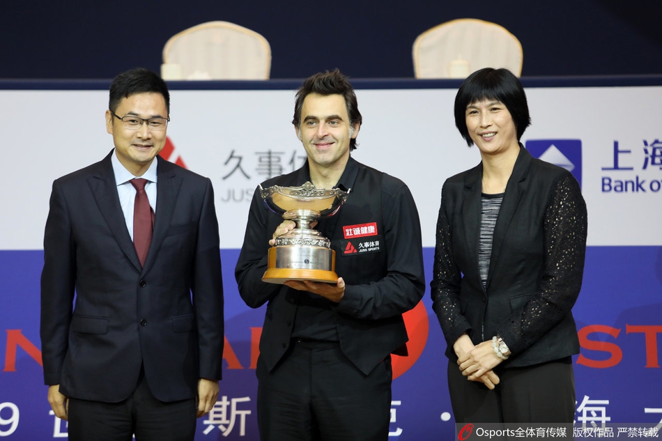 上海大师赛奥沙利文三连冠
