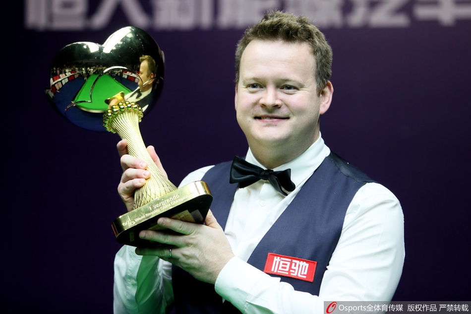 斯诺克中锦赛颁奖仪式