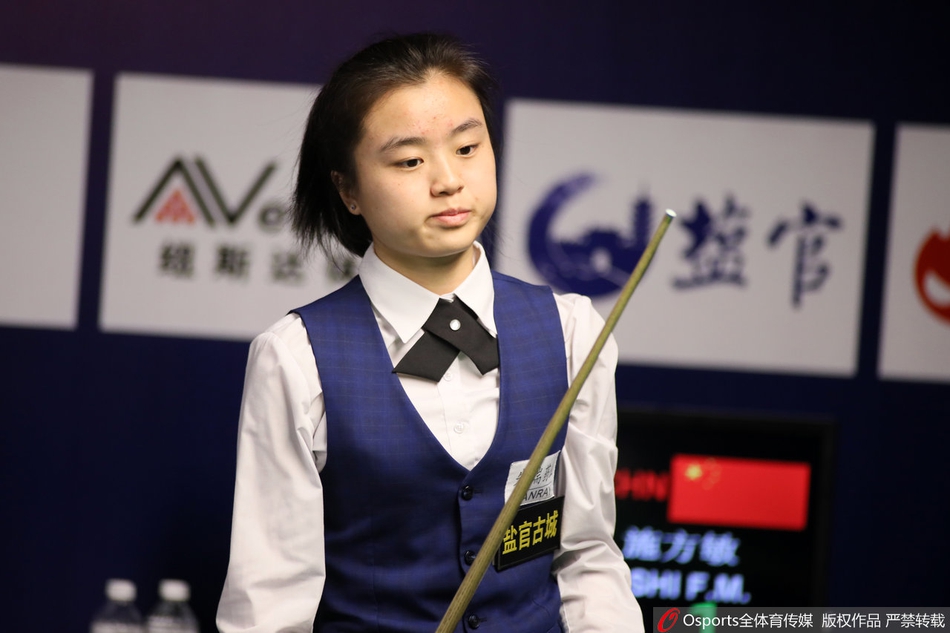 斯诺克海宁公开赛24日