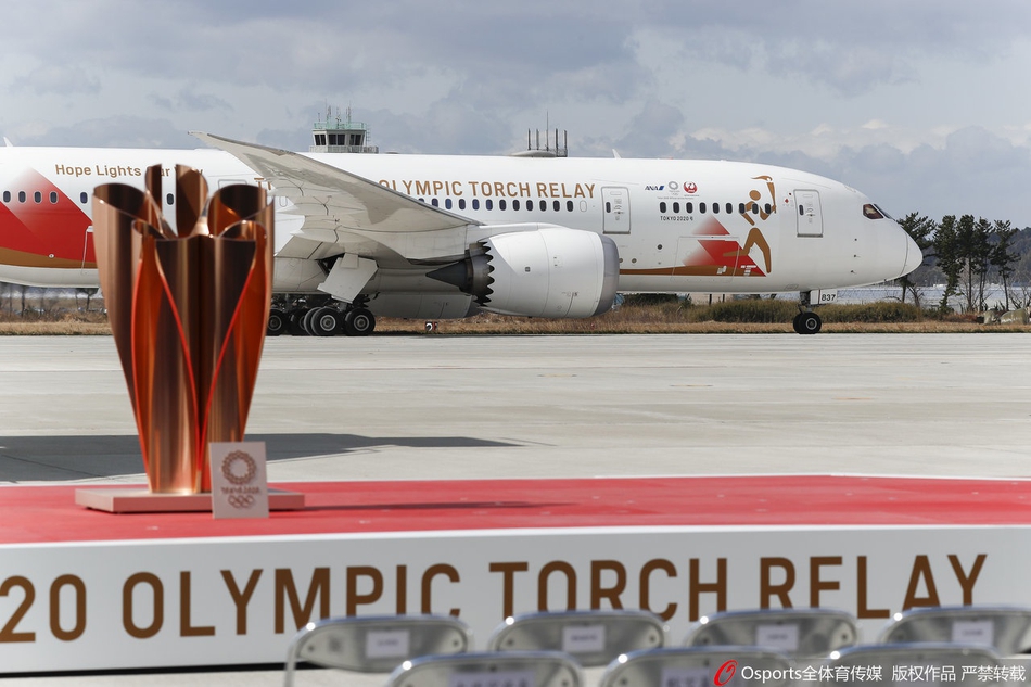 奥运圣火安全抵达日本