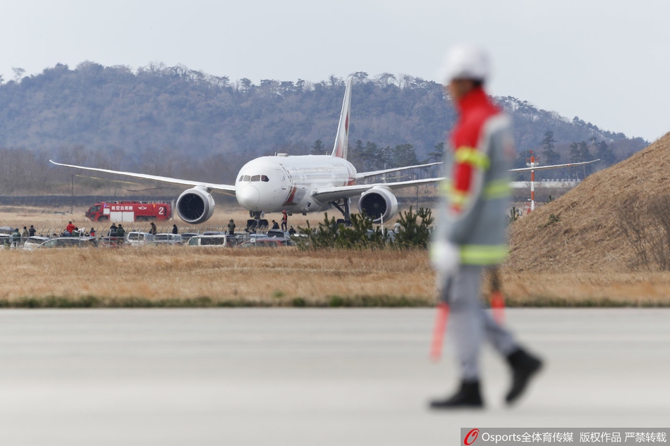 奥运圣火安全抵达日本
