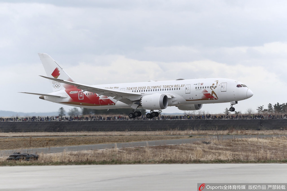 奥运圣火安全抵达日本