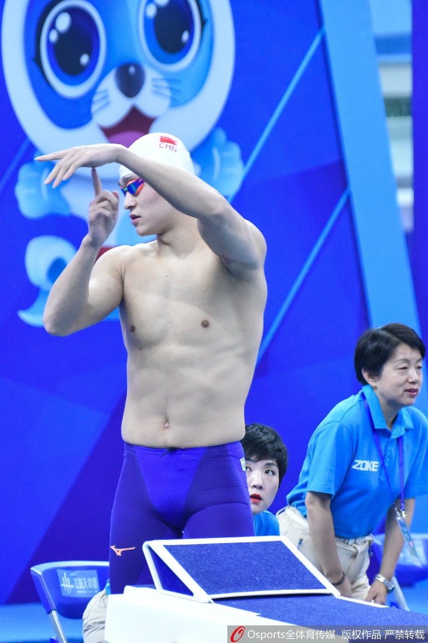 冠军赛孙杨对赛道线提出异议