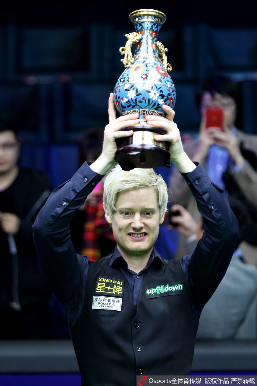 斯诺克中国赛罗伯逊捧杯