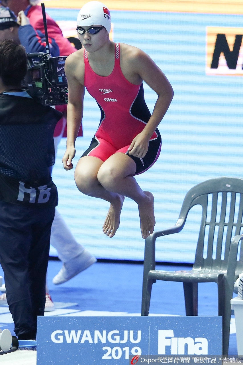 女子200米自由泳接力中国第4