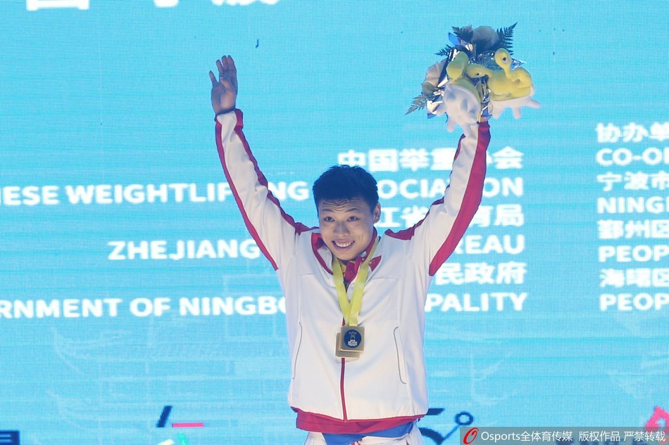 举重亚锦赛谌利军破世界纪录