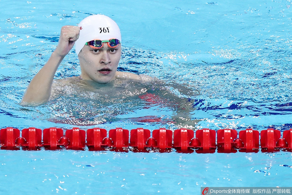 冠军游泳系列赛广州站孙杨400自夺冠