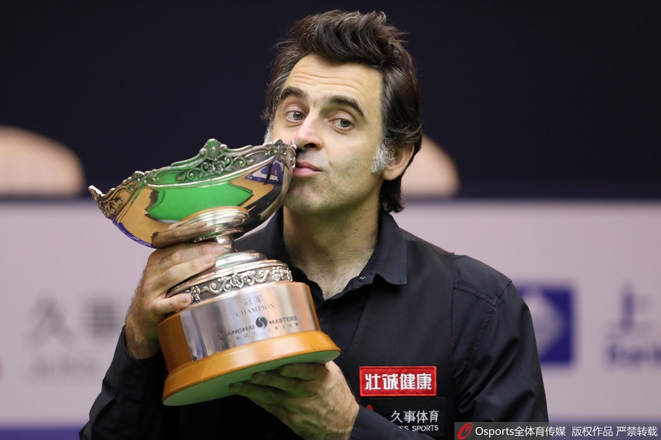 上海大师赛奥沙利文三连冠