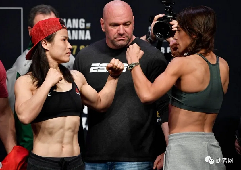 张伟丽卫冕战前称重仪式